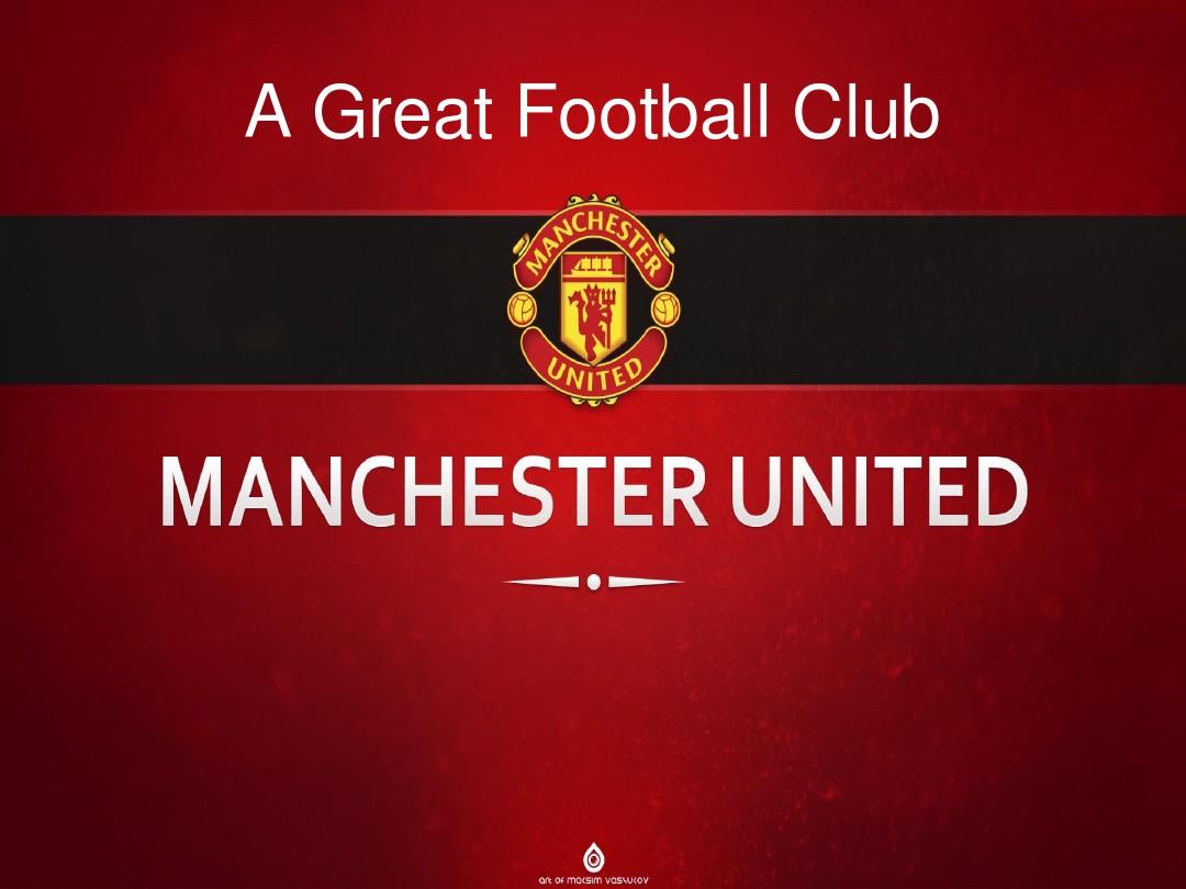 術與激情並 術與激情並